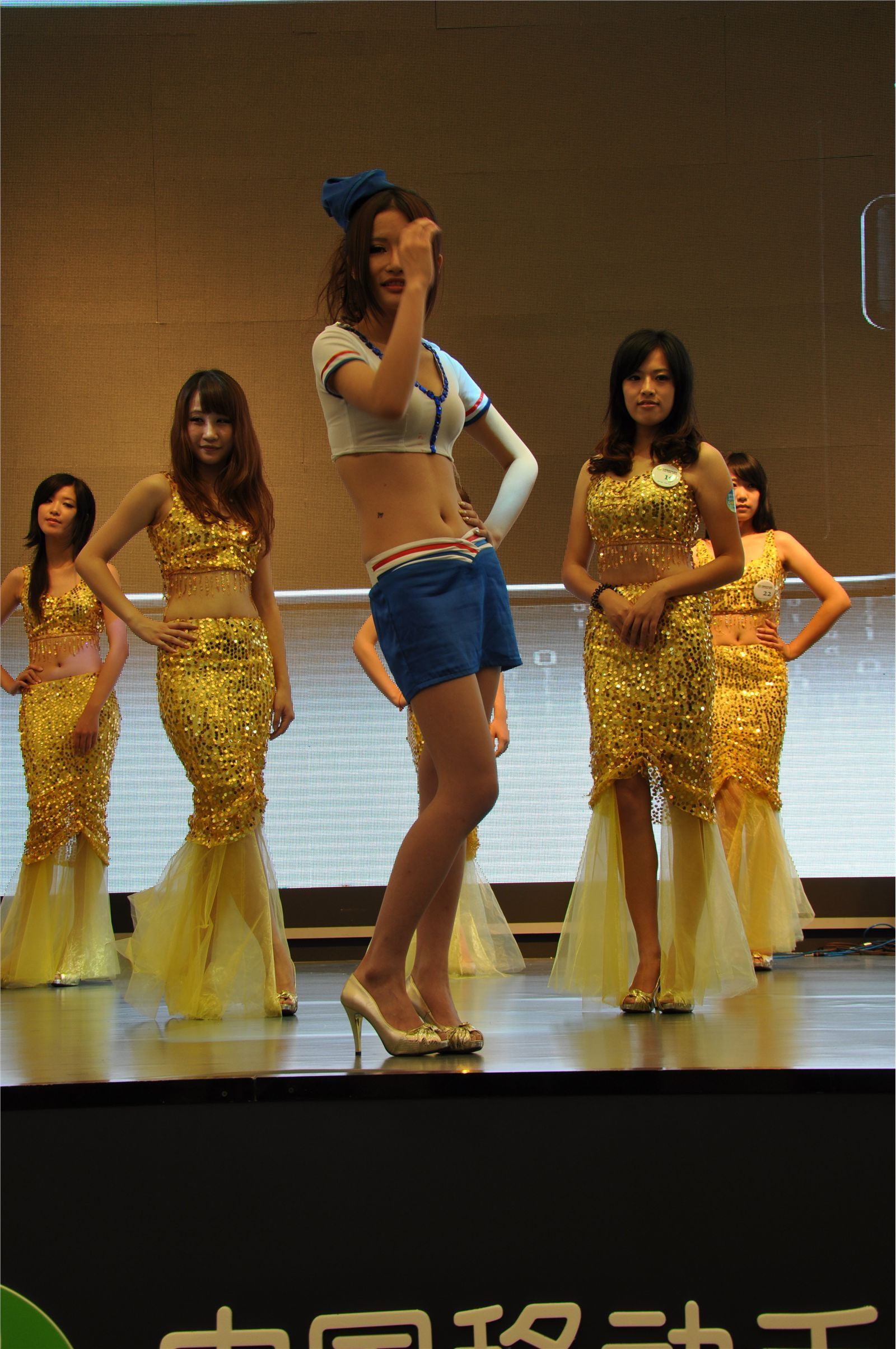 chinajoy 72901　国产美女模特写真图片